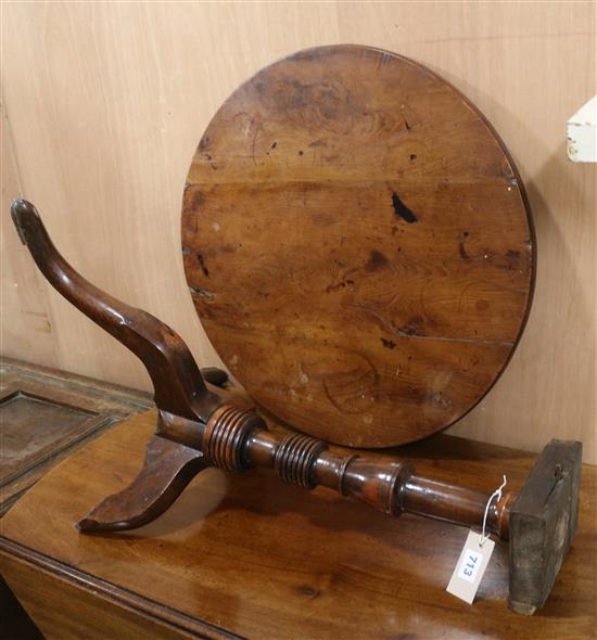A George III mahogany tilt top wine table W.54cm (one leg a.f.)